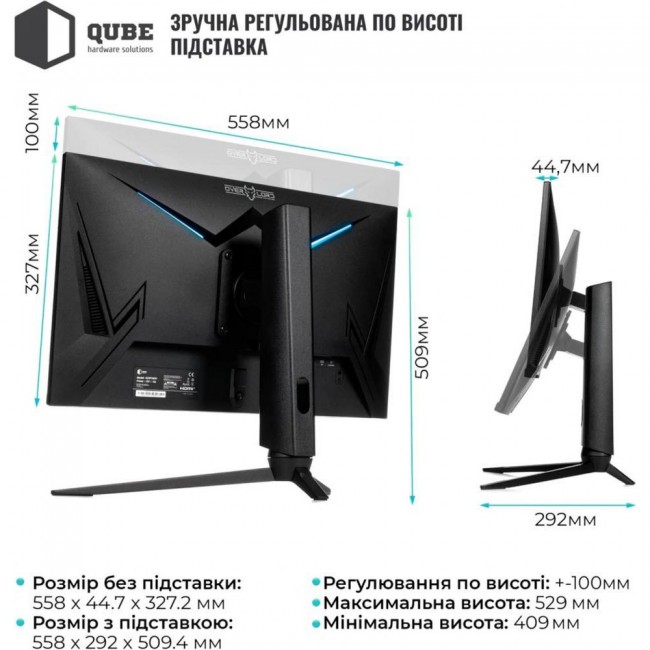 Монитор Qube Overlord G25F360H