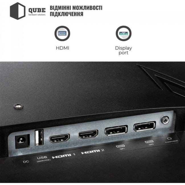 Монитор Qube Overlord G25F360H