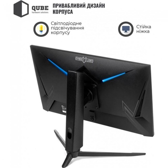 Qube Overlord G25F360H