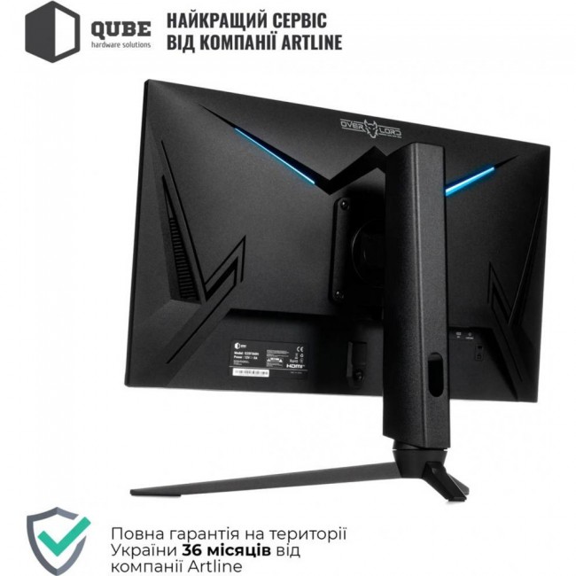 Qube Overlord G25F360H