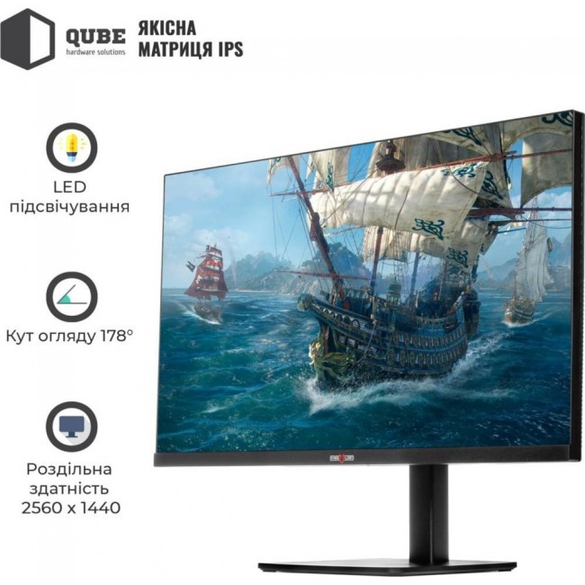 QUBE Overlord G27Q180HC