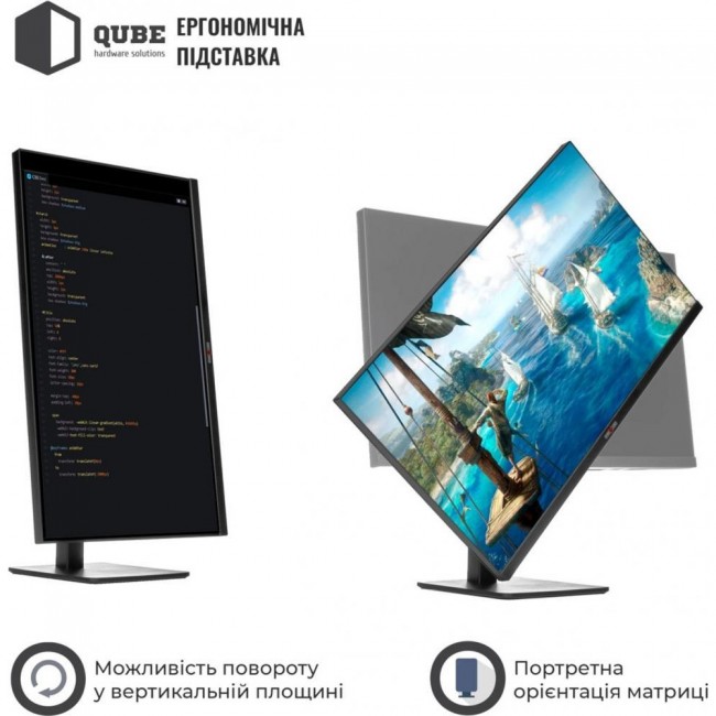 QUBE Overlord G27Q180HC