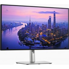 Dell U2725QE (210-BQTL)