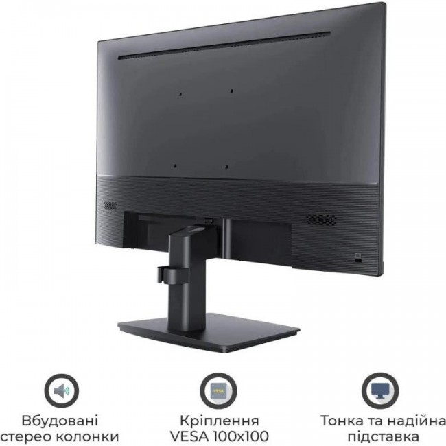 QUBE V24F100-PLUS