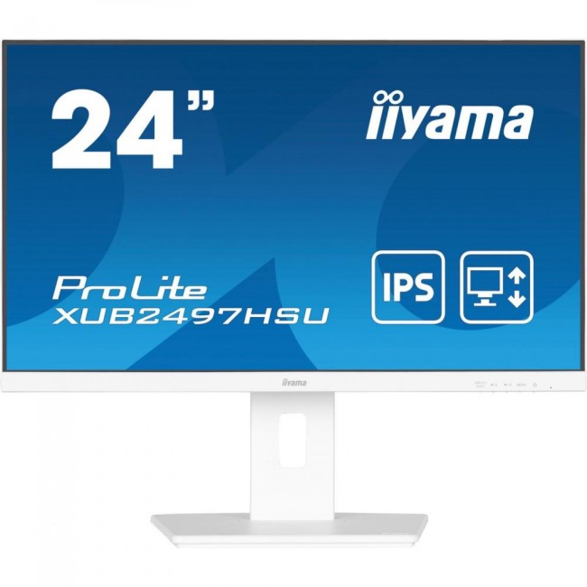 iiyama XUB2497HSU-W2