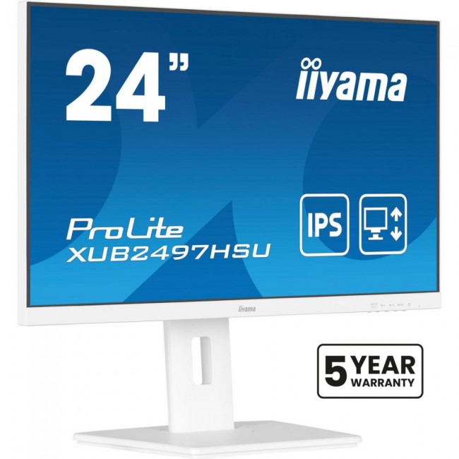 iiyama XUB2497HSU-W2