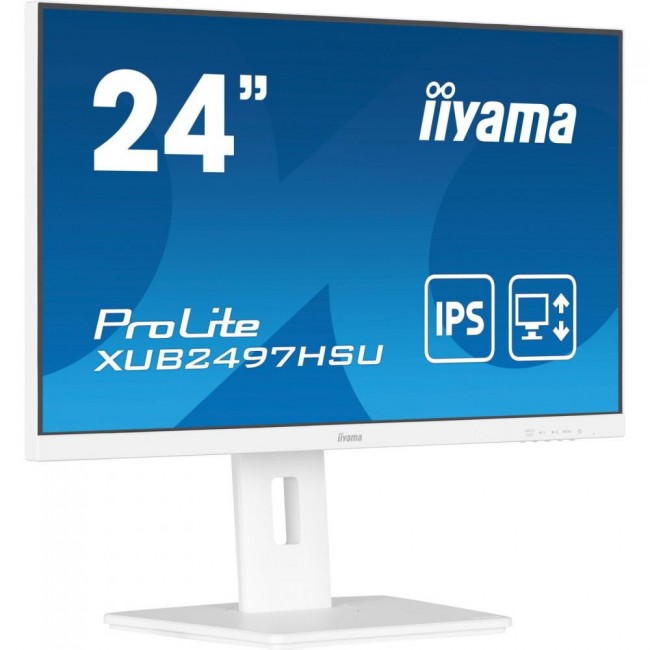 iiyama XUB2497HSU-W2