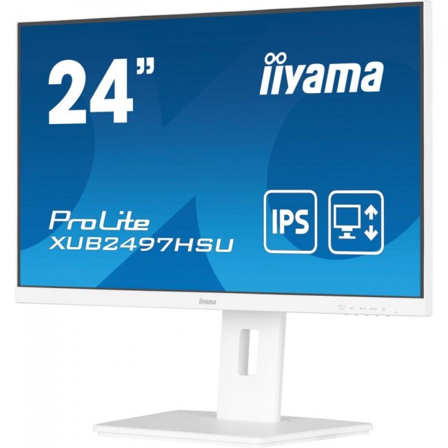 iiyama XUB2497HSU-W2