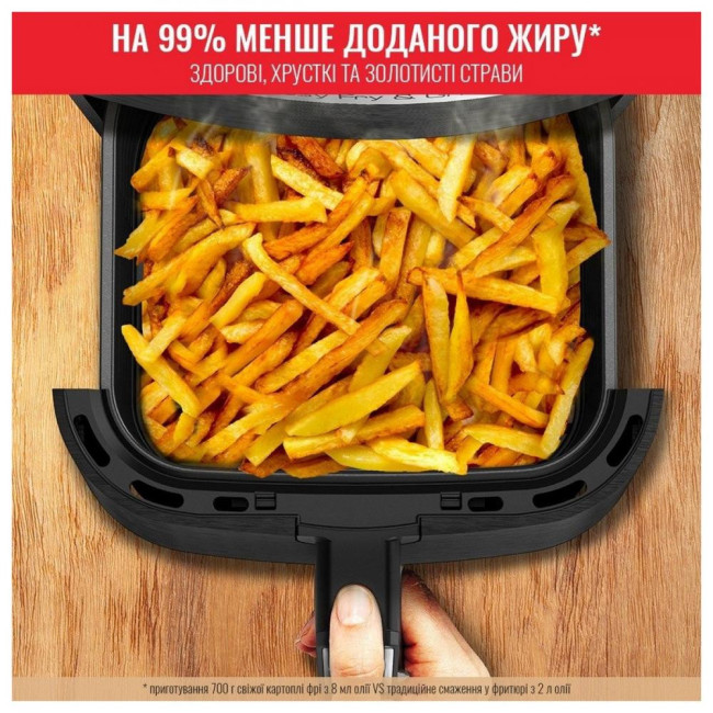 Фритюрница Tefal Air Fry&Grill EY501D15