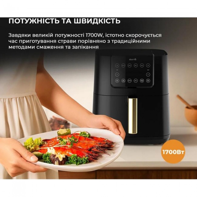 Deerma Air Fryer KZ120 (DEM-KZ120W)