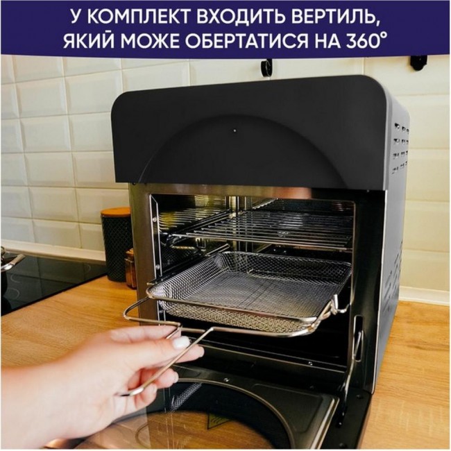 NEOR Airy Pro 14L17 CH