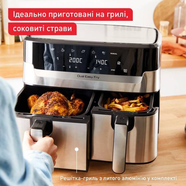 TEFAL Dual Easy Fry&Grill Air Fryer EY905D10