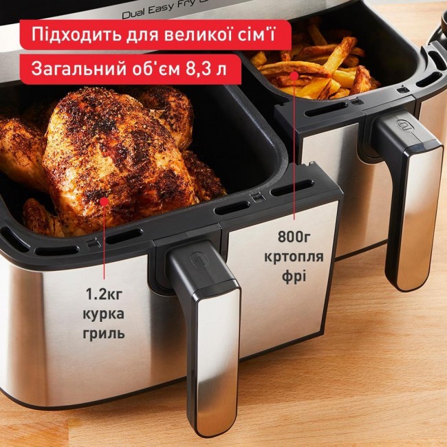 TEFAL Dual Easy Fry&Grill Air Fryer EY905D10
