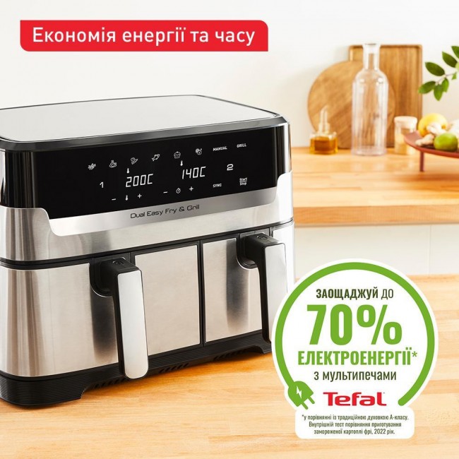TEFAL Dual Easy Fry&Grill Air Fryer EY905D10