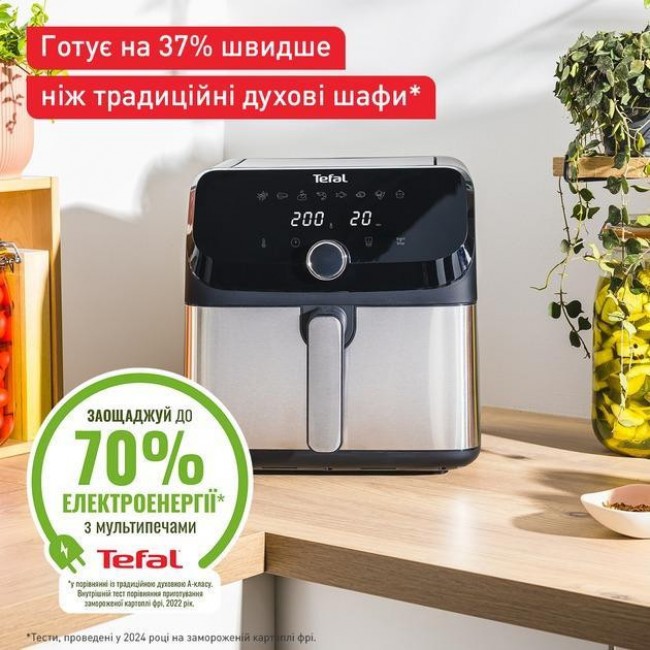 Мультиварка Tefal EY855D10