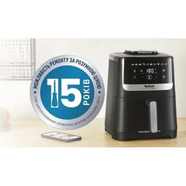 Tefal Easy Fry Silence EY551HE0