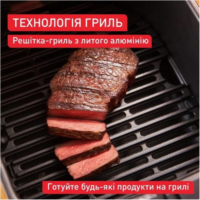 Tefal Easy Fry Silence EY5528E0