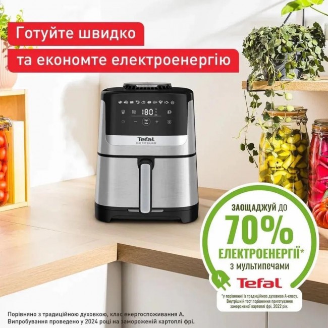 Tefal Easy Fry Silence EY552DE0