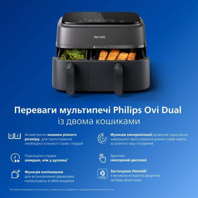 Philips Ovi Dual Series 3000 NA350/03