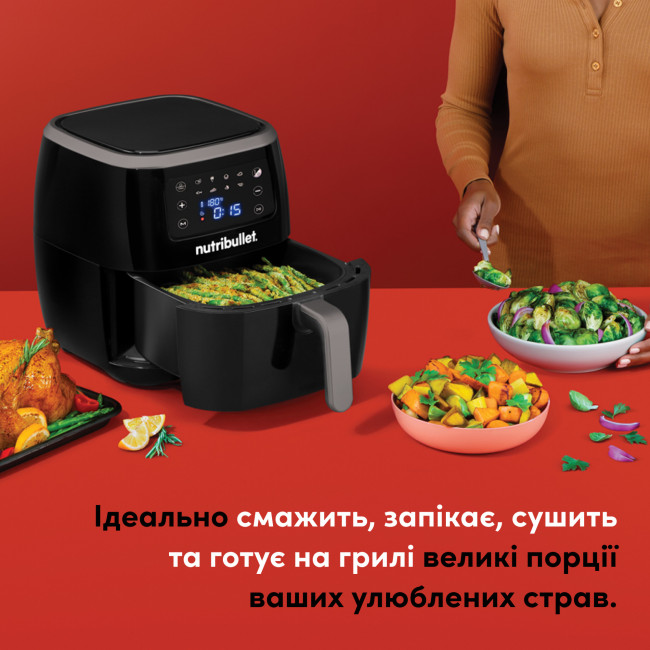 Блендер-морожениця Nutribullet XXL NBA071B