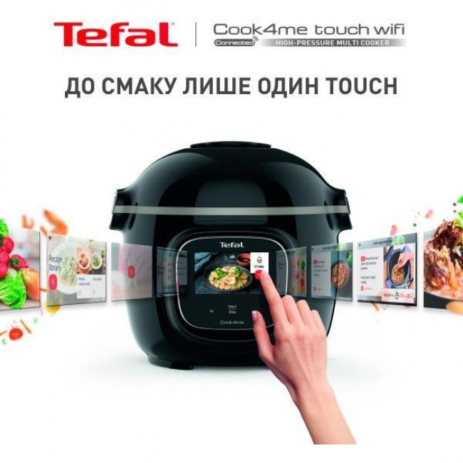 Tefal Cook4me Touch CY912830