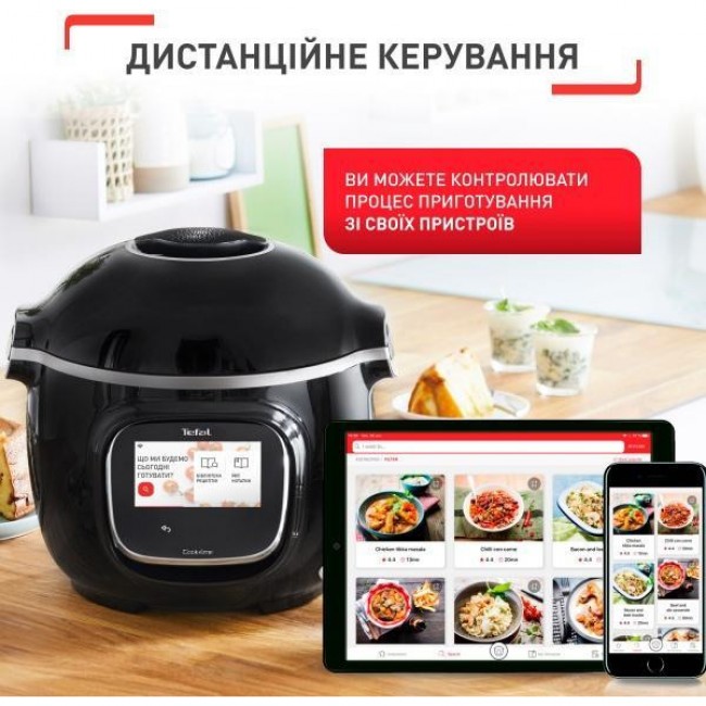 Tefal Cook4me Touch CY912830