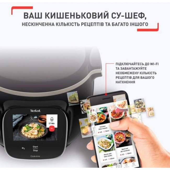 Tefal Cook4me Touch CY912830