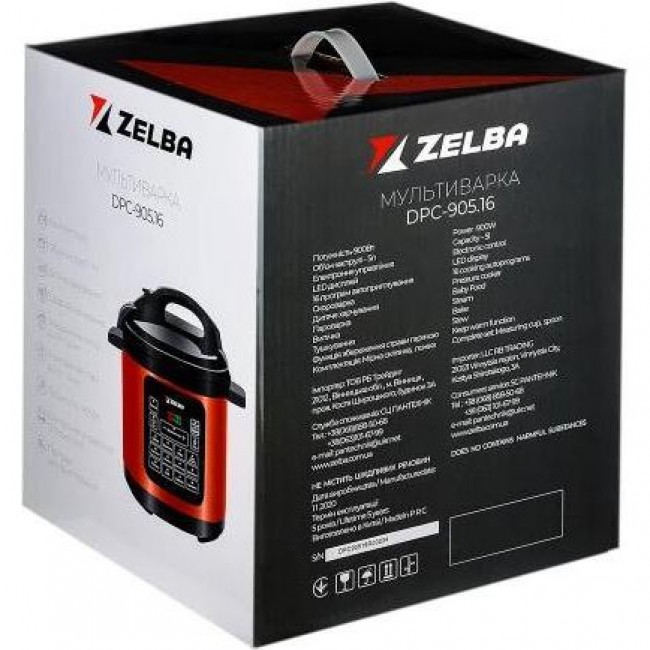 ZELBA DPC-905.16