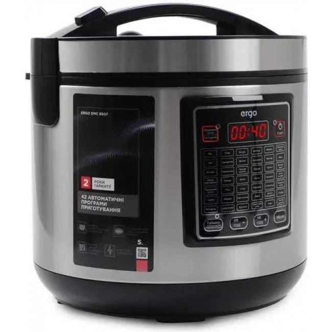 ERGO EMC 8507
