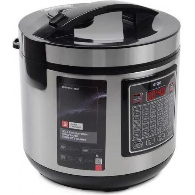 ERGO EMC 8507