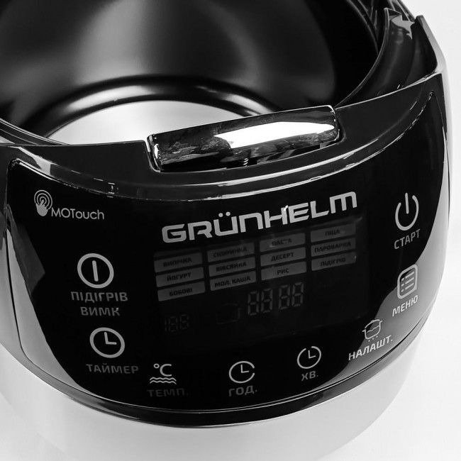 Grunhelm MC-16T