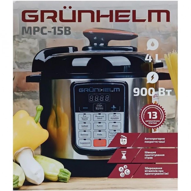 Grunhelm MPC-15B