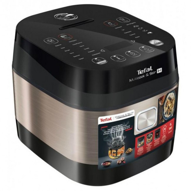 Tefal Multicook & Stir IH RK905A32