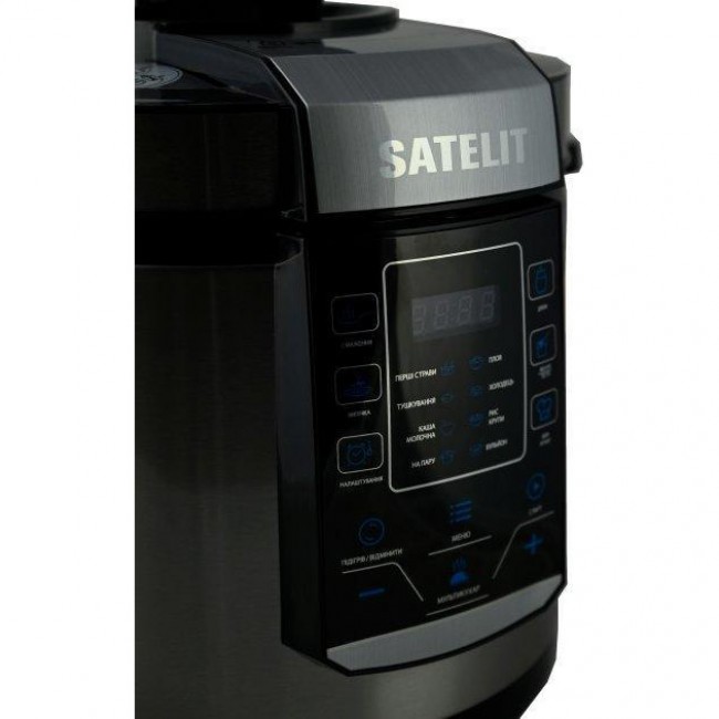 Satelit PRO COOKER SPC-600