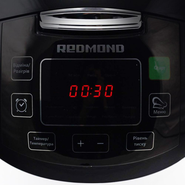Мультиварка - скороварка Redmond RMC-PM509