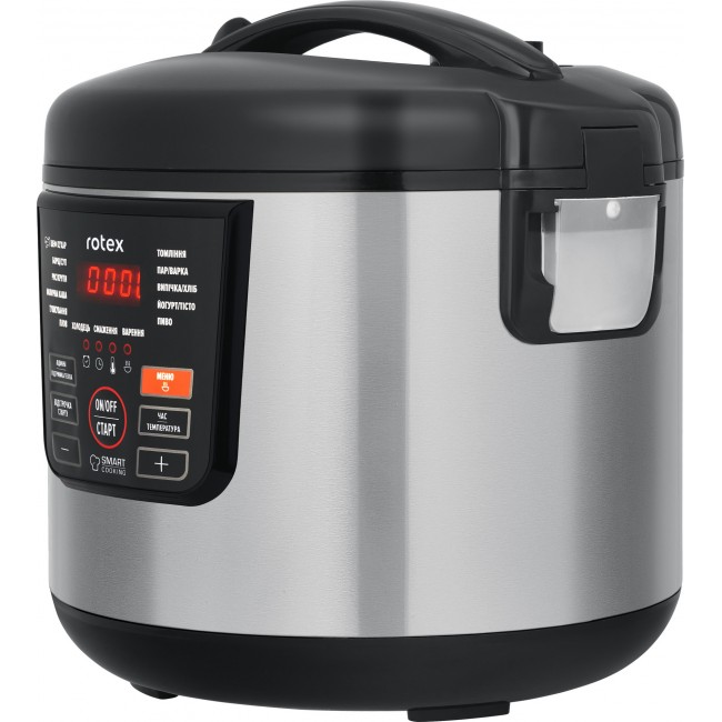 Rotex RMC501-B
