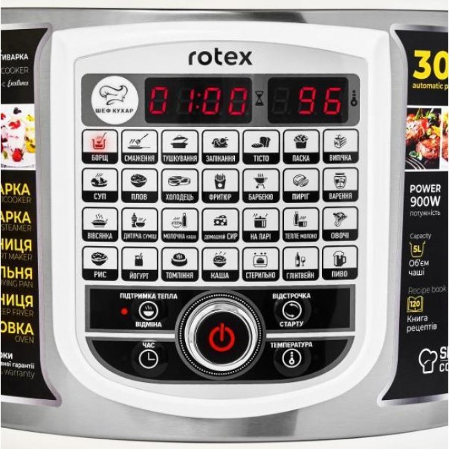 Rotex RMC505-C Excellence