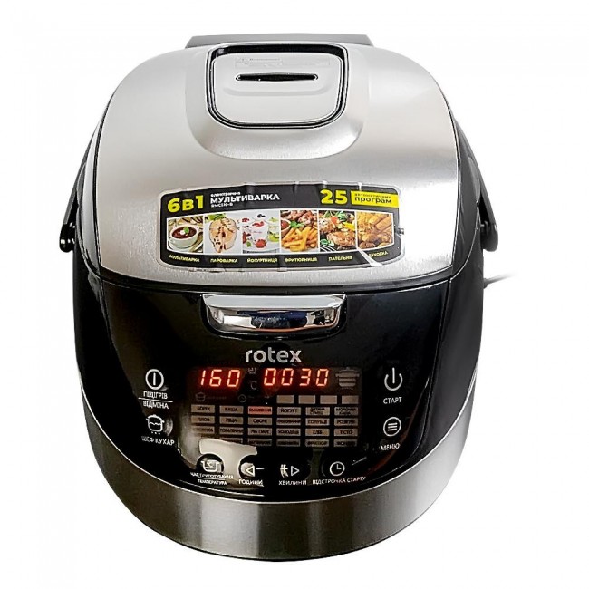 Rotex RMC510-B Cook Master