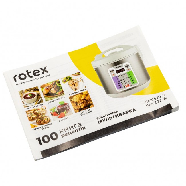 Rotex RMC532-W