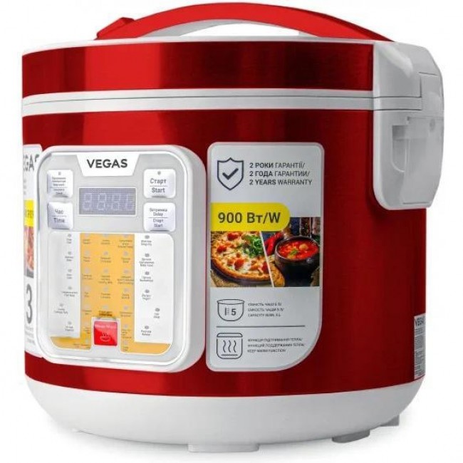 VEGAS VMC-9090R