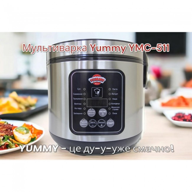 Yummy YMC-511X