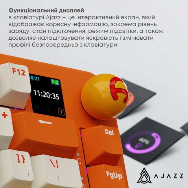 Ajazz AK820 Max Avocado Switch Orange (AK820MAX-AS-OW)