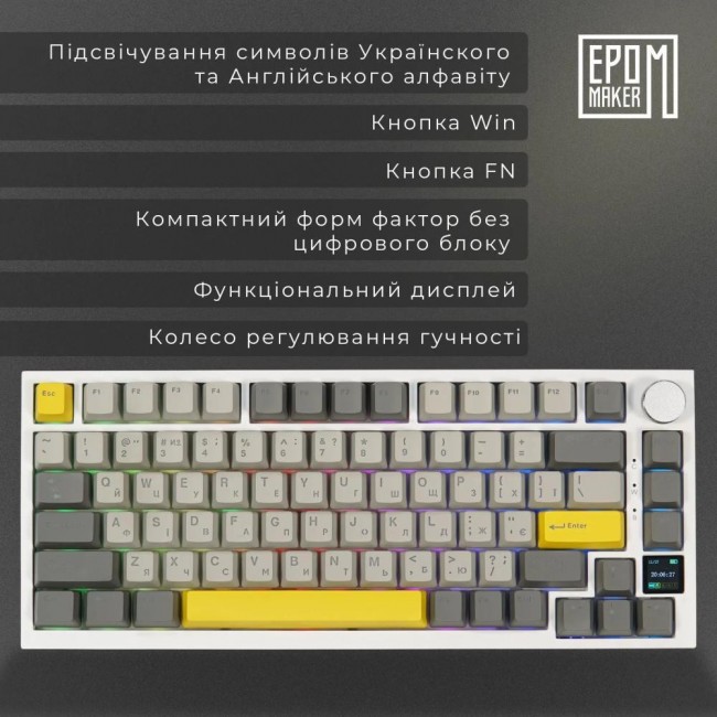Epomaker AK820 Pro Flying Fish Switch White (AK820-PRO-W-FF)