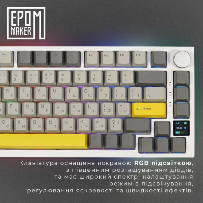 Epomaker AK820 Pro Flying Fish Switch White (AK820-PRO-W-FF)