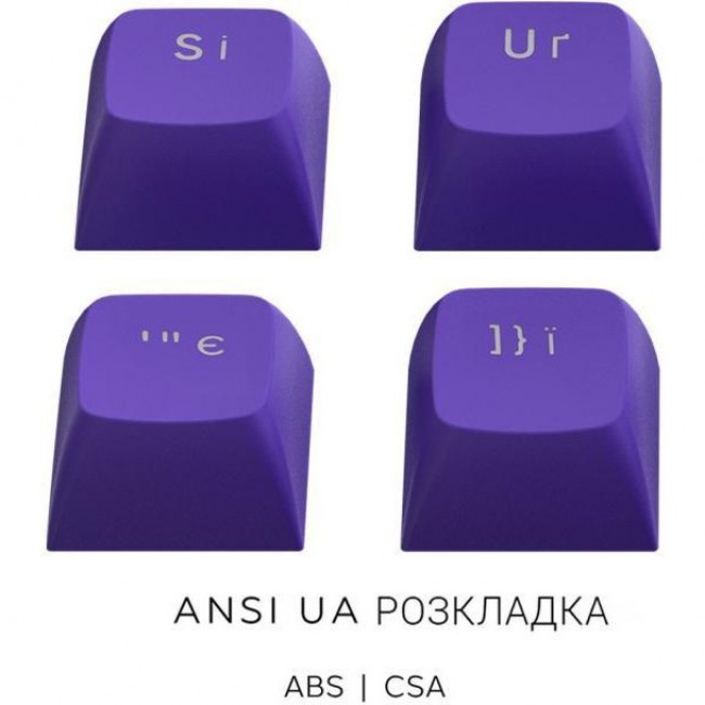 Dark Project ALU87 Celestial ENG/UA Purple (DPKB_CELESTIAL_87_ANSI_UA)