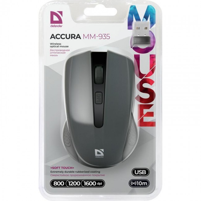 Defender Accura MM-935 Wireless Grey (52936)
