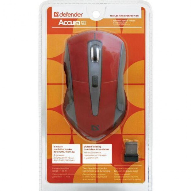 Defender Accura MM-965 Red (52966)