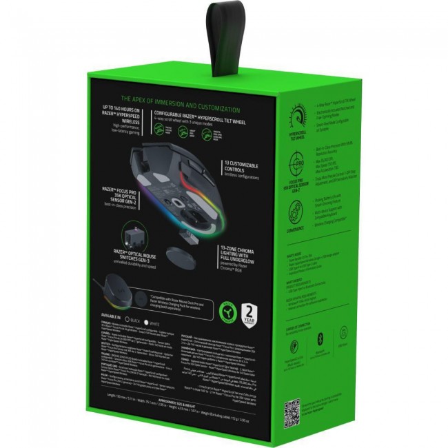 Razer Basilisk V3 Pro 35K Black (RZ01-05240100-R3G1)