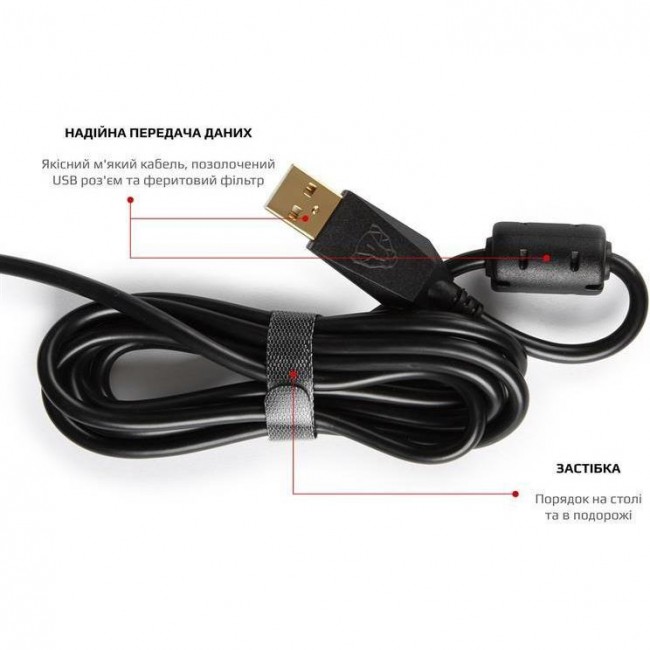 Motospeed CK108 (mtck108mb)