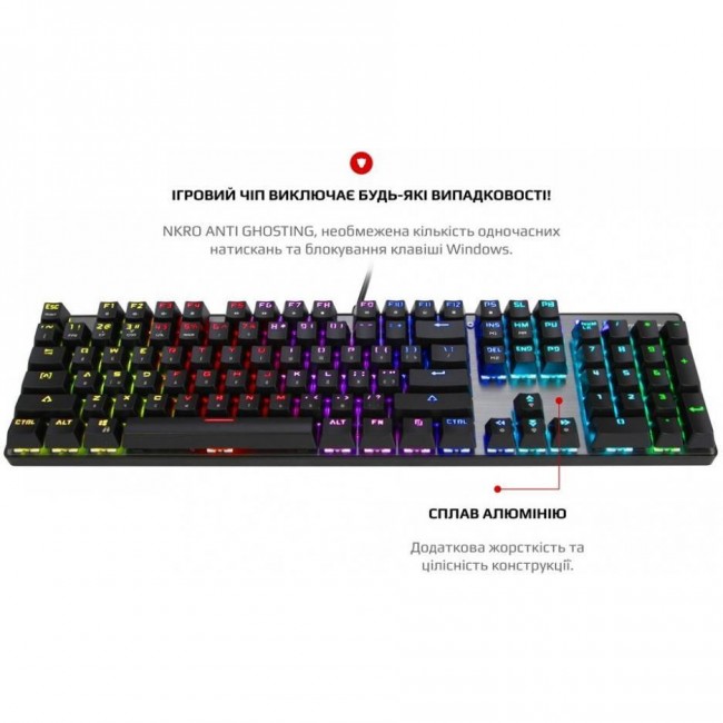 Motospeed CK888 USB (mtck888mr)